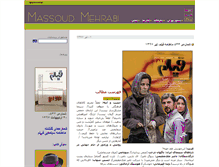 Tablet Screenshot of massoudmehrabi.com